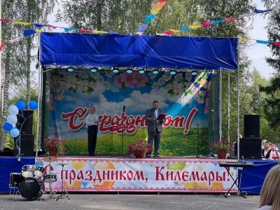 Килемарский район Марий Эл отметил 85-летие со дня образования