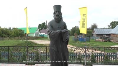 Марий Эл ТВ: Протоиерейже Гавриил Яковлевлан памятникым почыныт