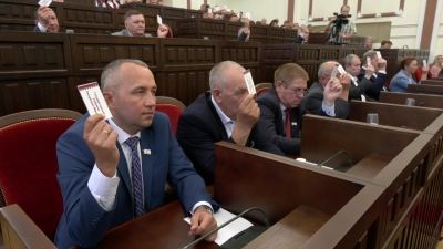 Депутаты Госсобрания Марий Эл Седьмого созыва провели последнюю сессию