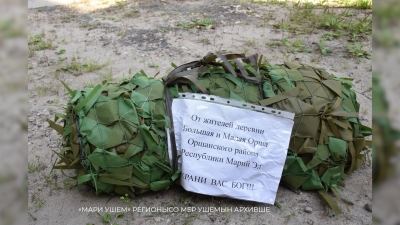Марий Эл ТВ: Салтак-влаклан гуманитар полышым наҥгаеныт