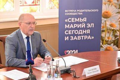 В Марий Эл создадут семейные клубы и трудовые отряды
