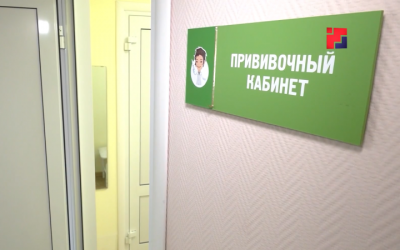 В Марий Эл поступила новая партия вакцин от гриппа