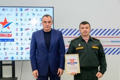 Глава Марий Эл вручил награды организаторам «Диктанта Победы»