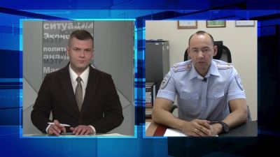 Начальник отдела по борьбе с киберпреступлениями МВД Дмитрий Клементьев рассказал, как обезопасить себя