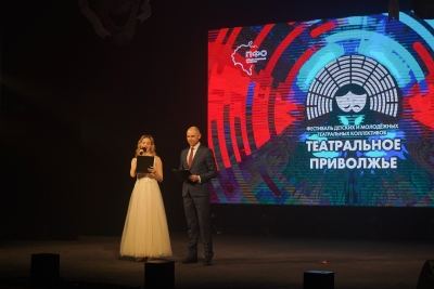 Творческие коллективы из Марий Эл могут принять участие в «Театральном Приволжье»