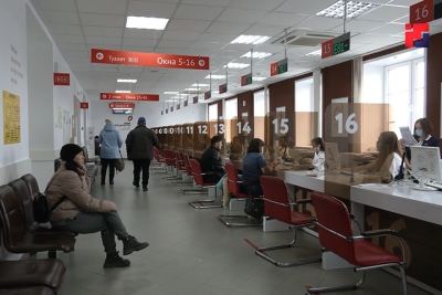В Марий Эл на базе МФЦ создадут центр оптимизации