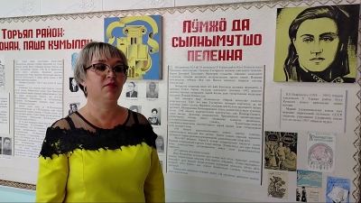 Марий Эл ТВ: Вера Бояриновам шарныме пайрем лиеш