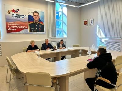 В Марий Эл участники СВО и их семьи получили бесплатную юридическую консультацию