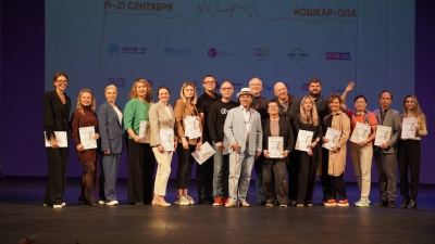 В Йошкар-Оле объявили итоги окружного этапа международной премии Russian Event Awards