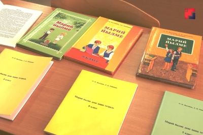 В Йошкар-Оле открыта запись на бесплатные курсы марийского языка