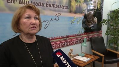 Марий Эл ТВ: Альбертина Иванован лӱмгечыжлан пӧлеклалтше вашлиймаш