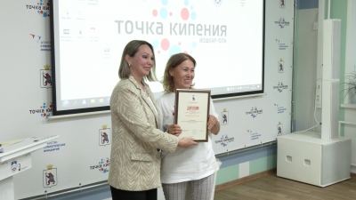 В Марий Эл наградили победителей республиканского конкурса «Лидер туризма»