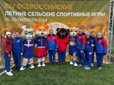Уло Российысе ялысе спорт модмаш гыч мемнан-влак ший медальым конденыт