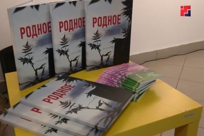 Марий Эл ТВ: Самырык возышо, Виктория Матвееван, шукерте огыл «Наҥгае мыйым, корно» у книган презентацийже эртен