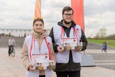 В России более 204 млн рублей собрали на помощь ветеранам в рамках акции «Красная гвоздика»