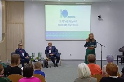 Марий Эл ТВ: Тиде кечылаште Ханты-Мансийскыште Финн-угор писатель-влакын конференцийышт эртаралтеш