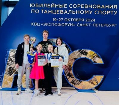 Юные танцоры из Йошкар-Олы привезли награды всероссийских соревнований