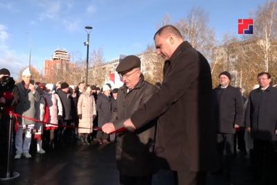 Марий Эл ТВ: Республикын кечыже вашеш Йошкар-Олаште Марий паркым торжественно почыныт