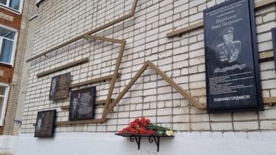 В Козьмодемьянске открыли Аллею Славы
