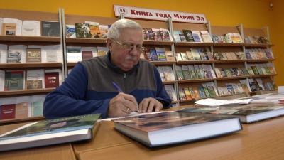 Марий Эл ТВ: Шке книгат дене палдаре