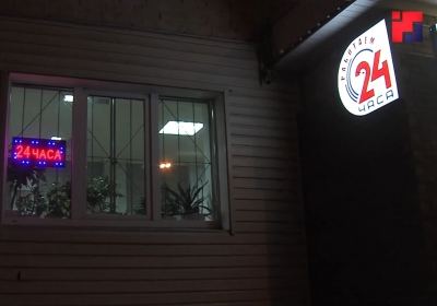 В Марий Эл введут дополнительные ограничения на продажу алкоголя