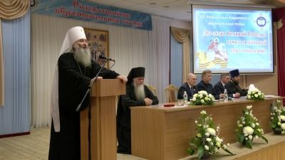 В Йошкар-Оле стартовали традиционные Региональные Рождественские образовательные чтения