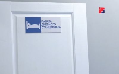 В Марий Эл работает «горячая линия» по вопросам предоставления платных медицинских услуг