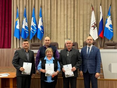В мэрии Йошкар-Олы наградили народных дружинников