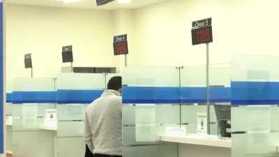 Жители Марий Эл оплатили 72% от общей начисленной суммы имущественных налогов