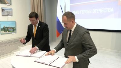 Константин Иванов и Ренат Магсумов подписали соглашение о сотрудничестве