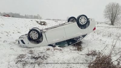 Сводка 112: пенсионер отдал все накопления; убил жену; скользкая дорога
