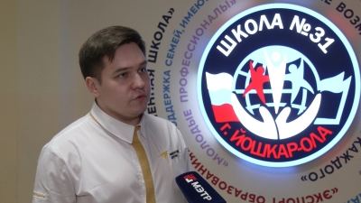 Четвероклассники 31-ой школы Йошкар-Олы в этом году съездили в ВДЦ «Орленок»