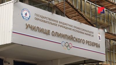 Легкоатлеты и лыжники Марий Эл получили новую экипировку