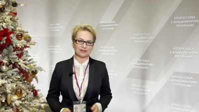 В Москве прошла большая пресс-конференция Владимира Путина