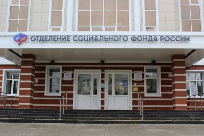 В Марий Эл опубликовали график работы клиентских служб СФР в новогодние праздники