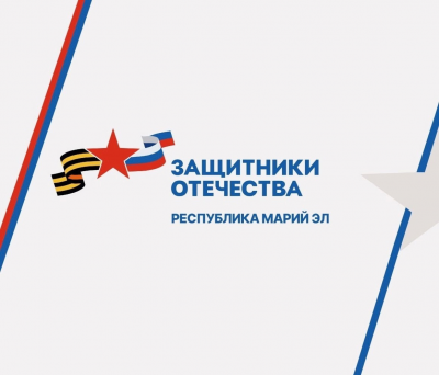 СВО участник-влак у профессийым налын кертыт