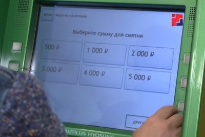 Йошкаролинка отдала мошенникам более 1,5 миллиона рублей