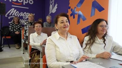 На базе МарГУ начал работать Добро.Центр