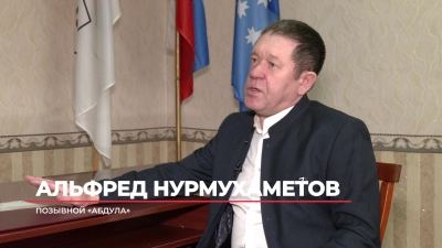 ГЕРОИ. Выпуск от 23.01.2025