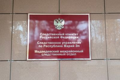 В Марий Эл следователи проводят проверку после обрушения штукатурки в одной из районных школ