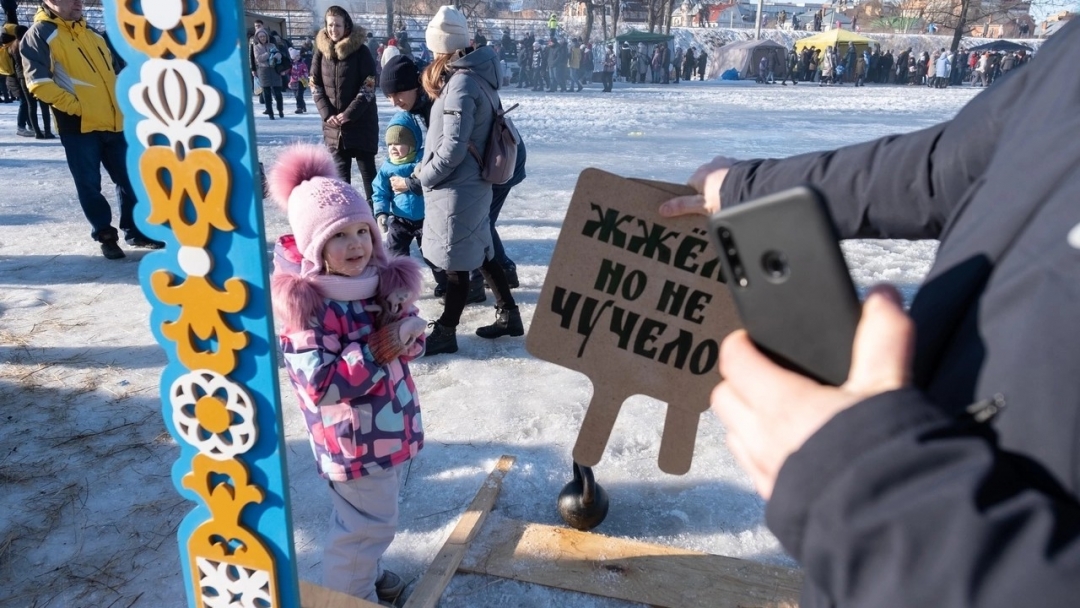 В Йошкар-Оле с песнями и танцами встретят Масленицу