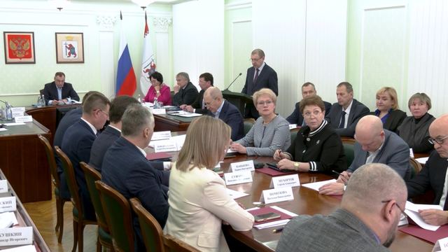 В Правительстве Марий Эл обсудили бюджет республики и нацпроекты