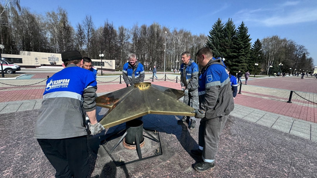 В Марий Эл проведут техобслуживание мемориальных комплексов с Вечным огнём