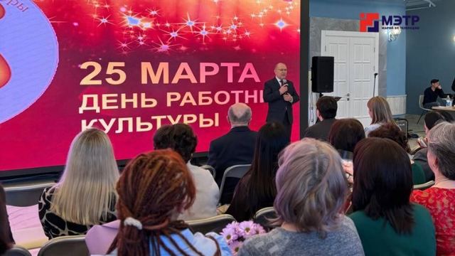 В Марий Эл работникам культуры вручили правительственные награды