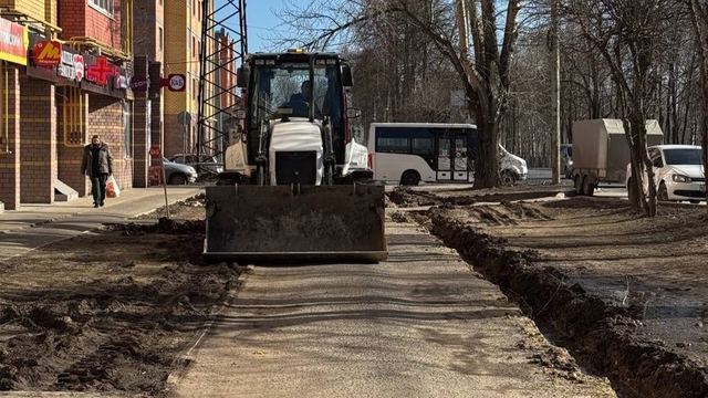В Йошкар-Оле начали благоустройство пешеходной зоны по улице Строителей