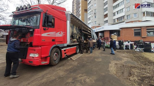 Из Марий Эл отправили пять фур с гуманитарной помощью