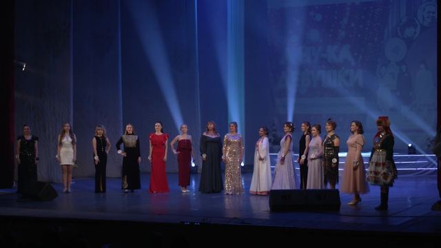 Йошкар-Оле прошёл финал конкурса «А ну-ка, девушки!»