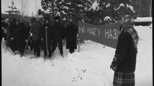 Фрагменты истории. Волжский рубеж