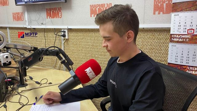 Слушатели Марий Эл радио могут стать соведущими опытных журналистов