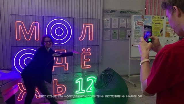 Молодежь Марий Эл приглашают присоединиться к проекту «МолоТ»